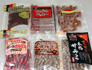美味献上セットA