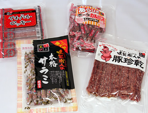 燻製職人セットB