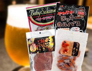 燻製職人セット